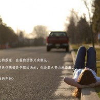 双色球彩吧论坛首页24年87期预测诗迷